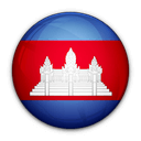 Kamboçya