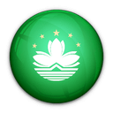 Makao