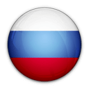 Rusya